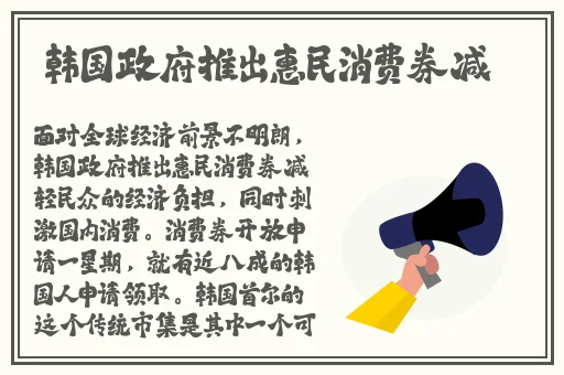 精品亚洲成av人片在线观看