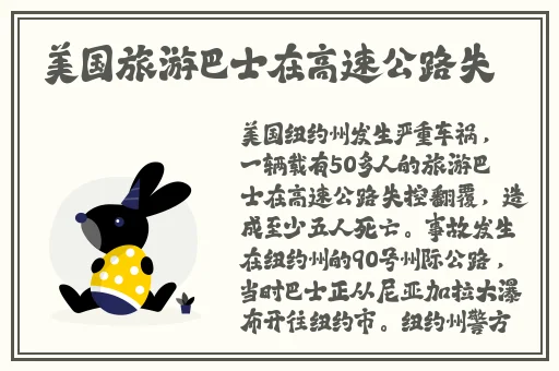 亚洲精品v日韩精品