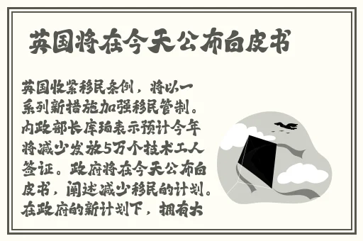 《性船》免费完整版高清在线观看