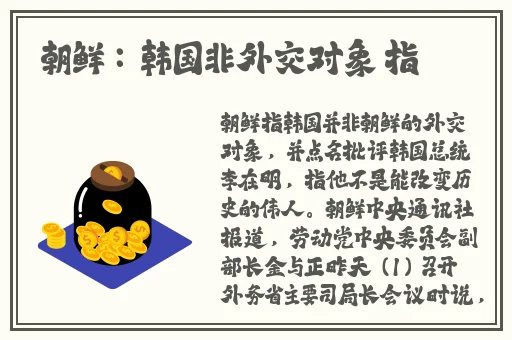 亚洲欧美综合在线天堂