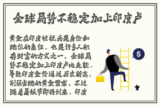阿v天堂2018在无码免费