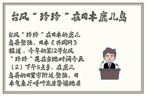 色秘 乱码一区二区三区麻豆