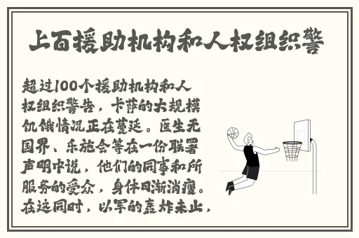 一分快3大秀平台推荐