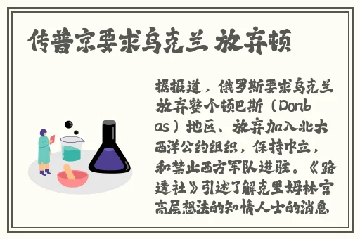 铜铜铜锵锵锵锵锵免费人民