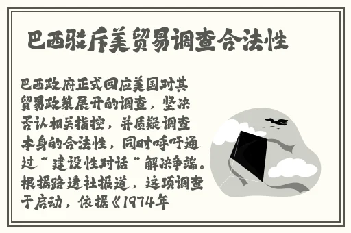 强弙videosHD熟睡
