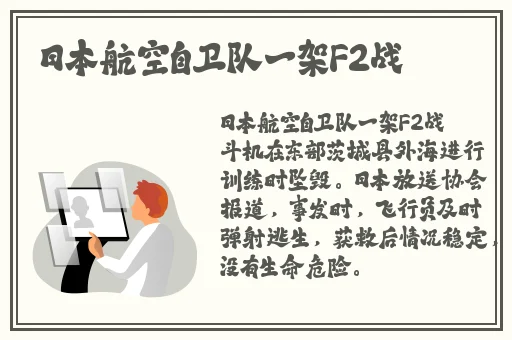 中国帅气体育生GARY网站