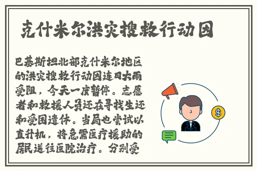 给个网站你懂得2013